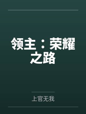 卡奥拉克